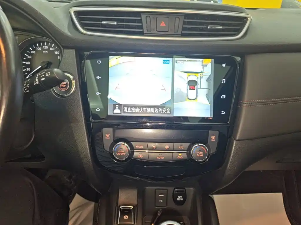 Nissan Qashqai — фото 13