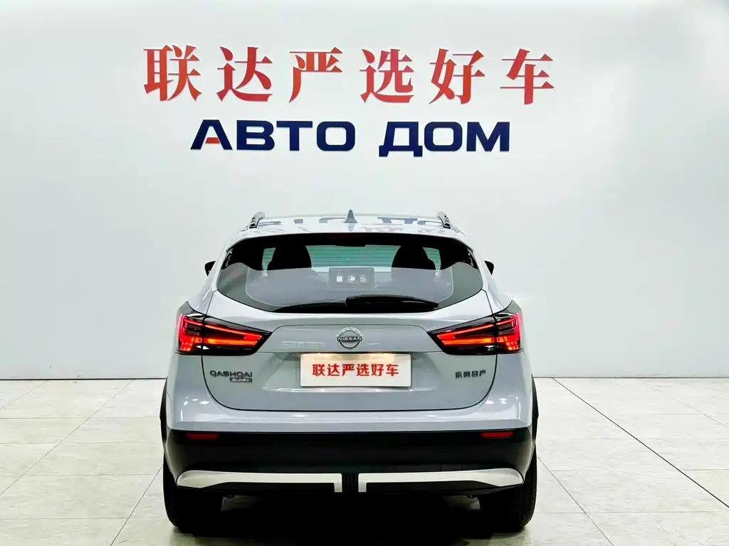 Nissan Qashqai — фото 5