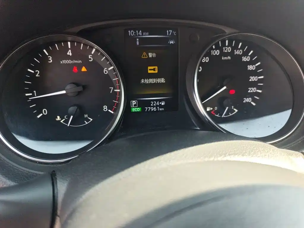 Nissan Qashqai — фото 13