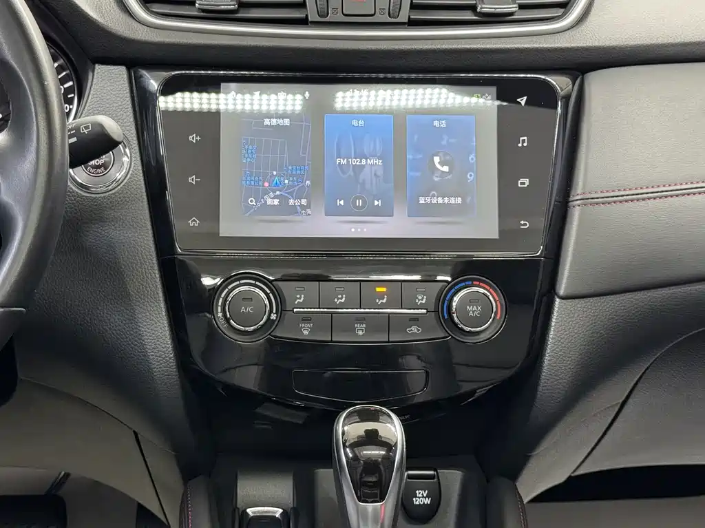 Nissan Qashqai — фото 11