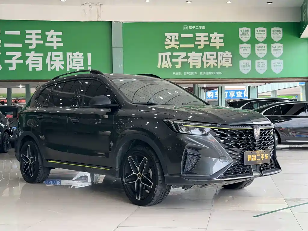Roewe RX5 — фото 3