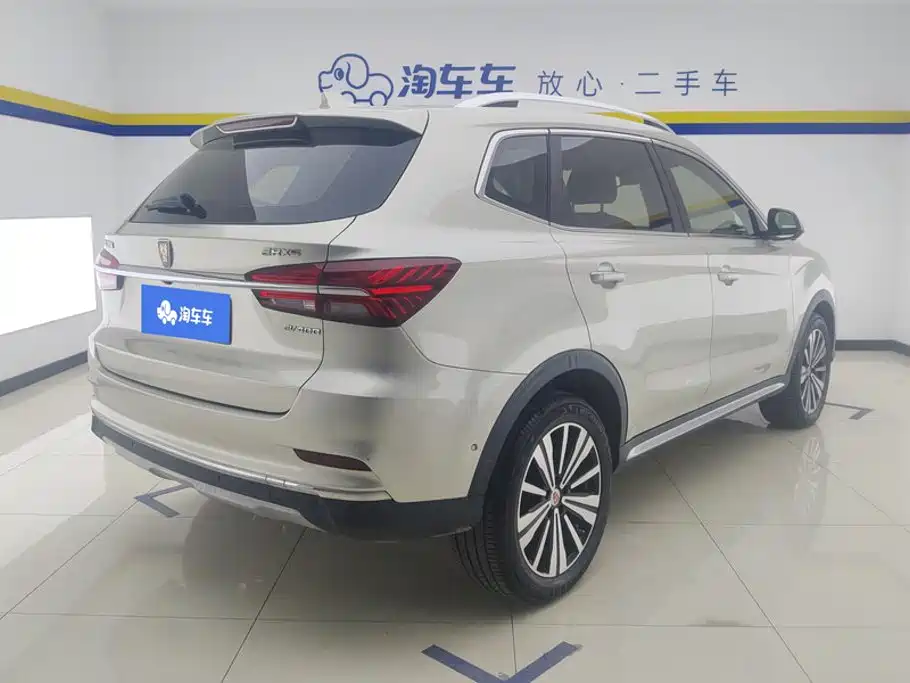 Roewe RX5 New Energy — фото 3