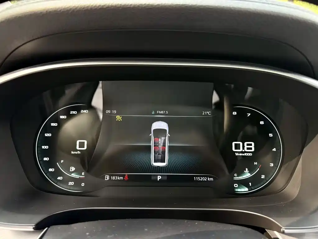 Roewe iMAX8 — фото 11