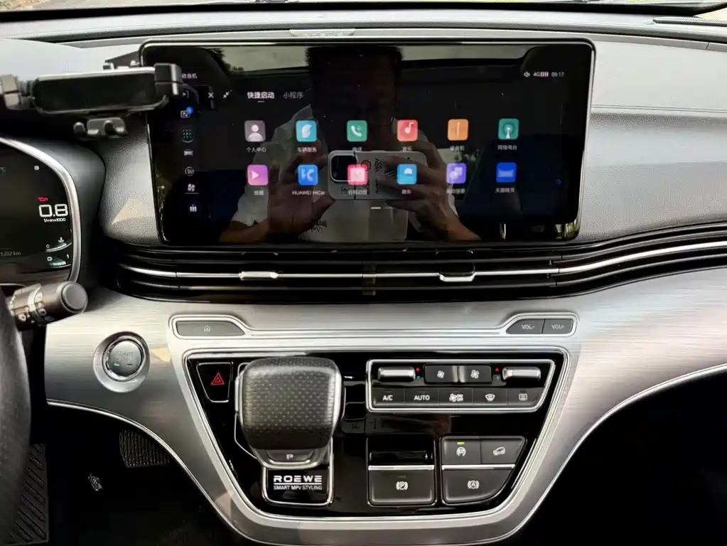 Roewe iMAX8 — фото 14