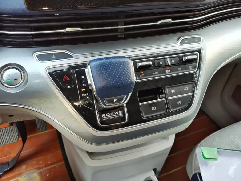 Roewe iMAX8 — фото 14