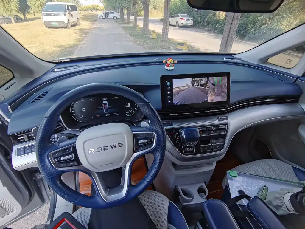 Roewe iMAX8 — фото 10
