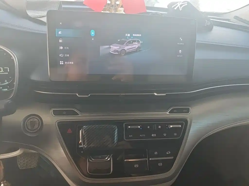 Roewe iMAX8 — фото 6