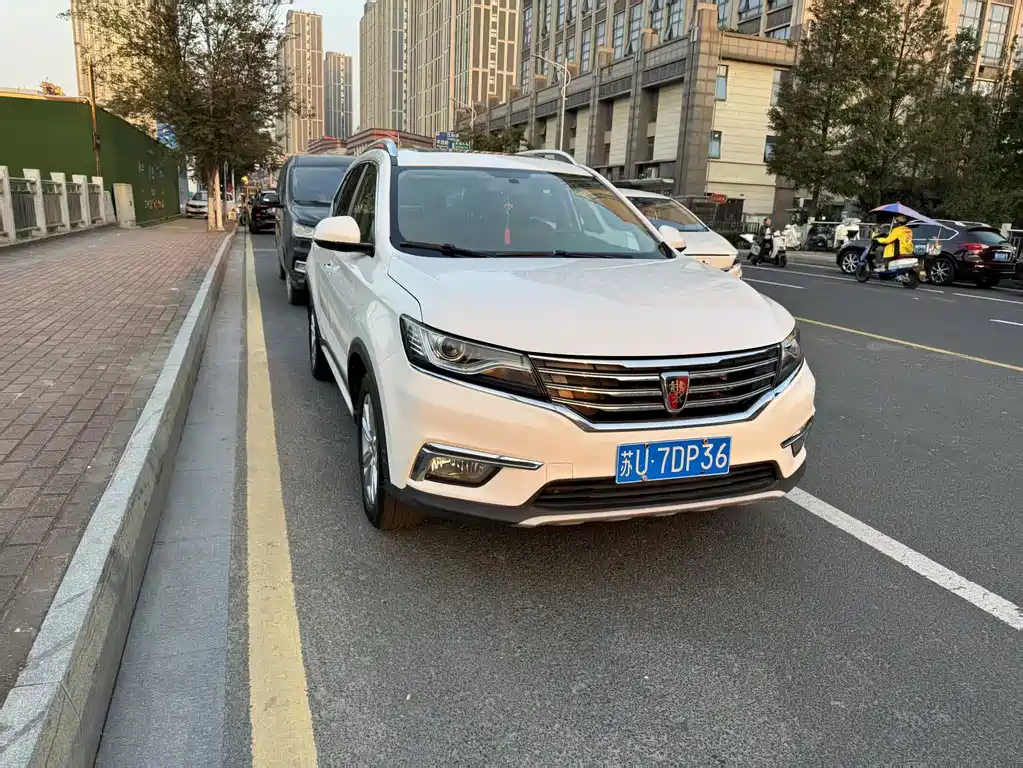 Roewe RX5 — фото 3