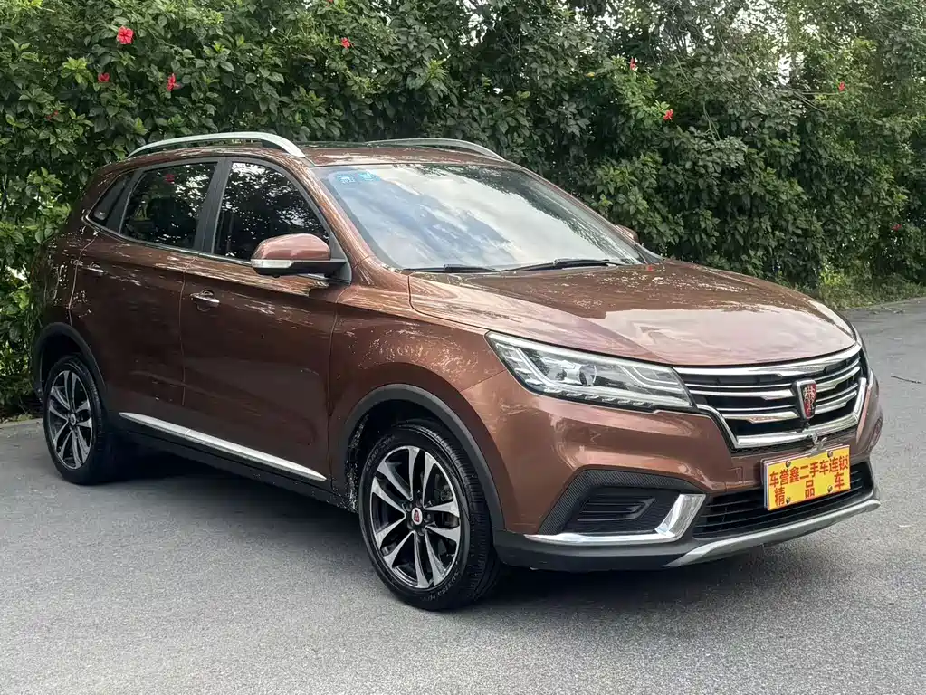 Roewe RX3 — фото 3