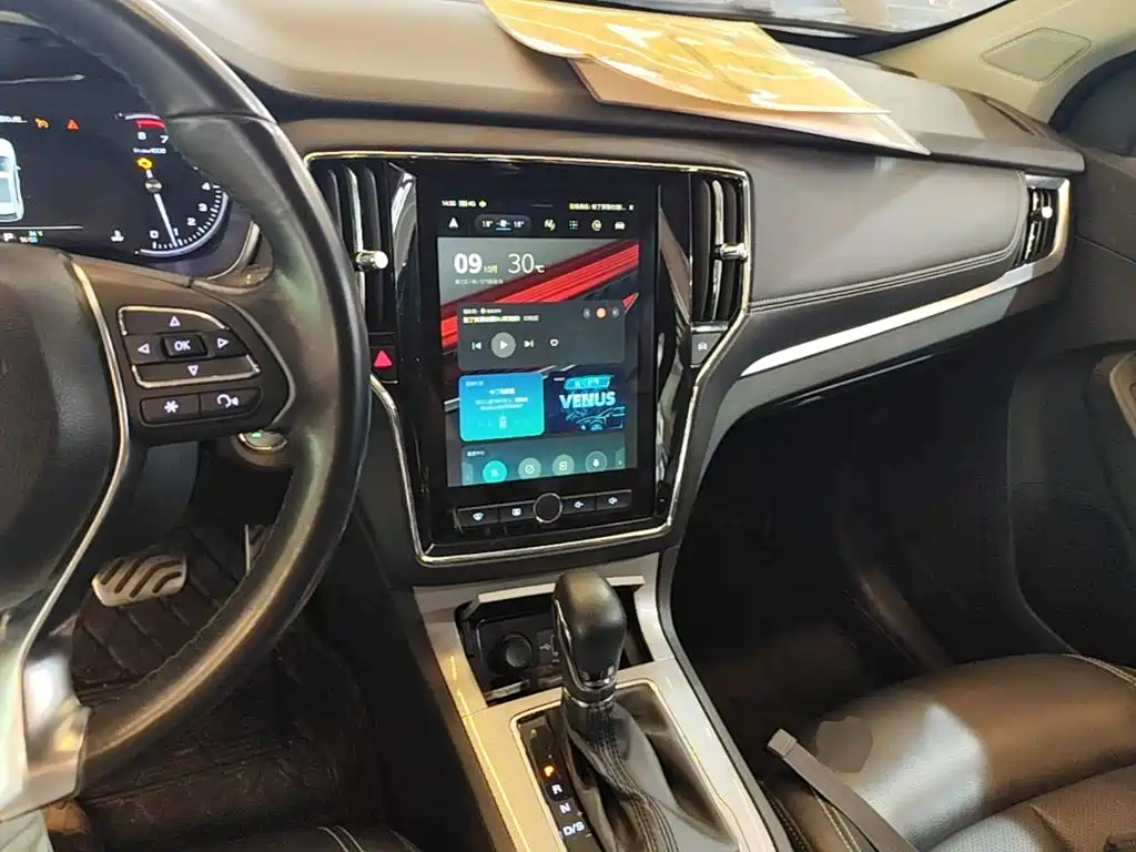Roewe RX5 — фото 10