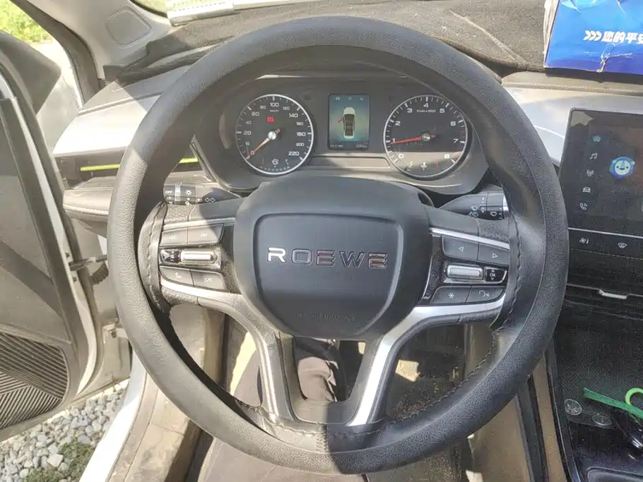 Roewe i5 — фото 15