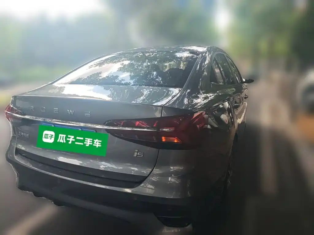 Roewe i5 — фото 6