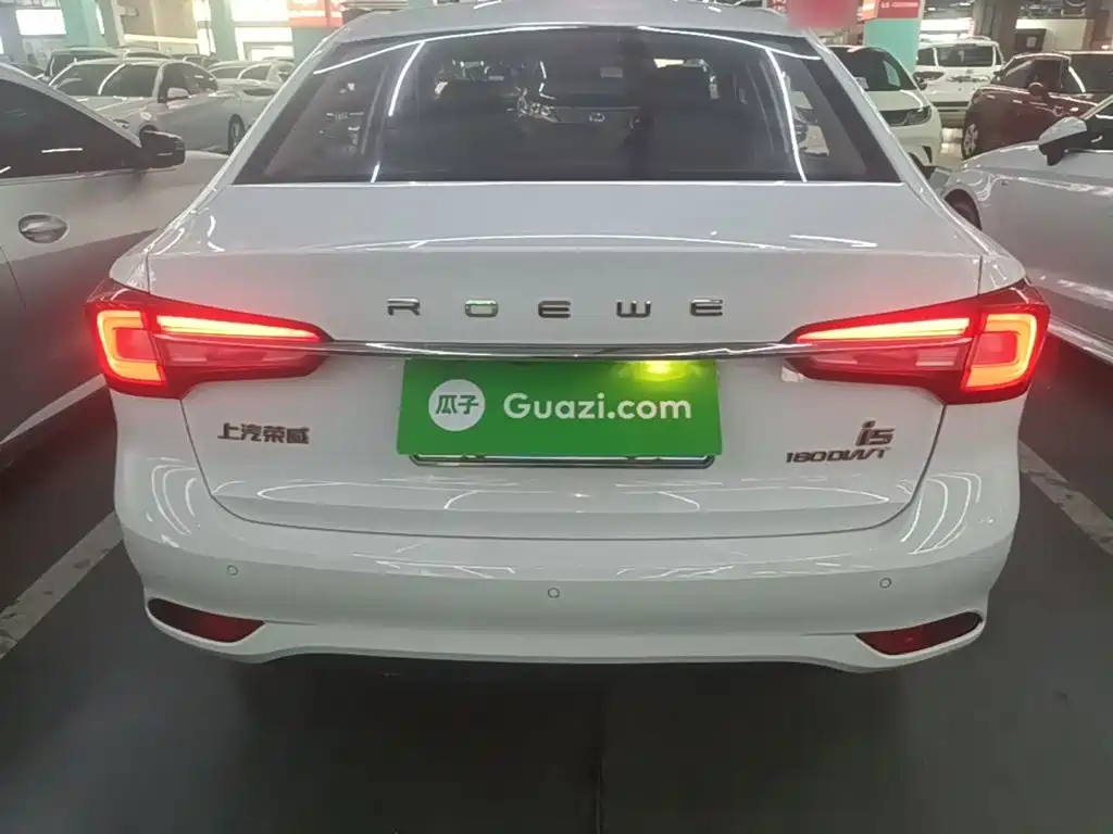 Roewe i5 — фото 6