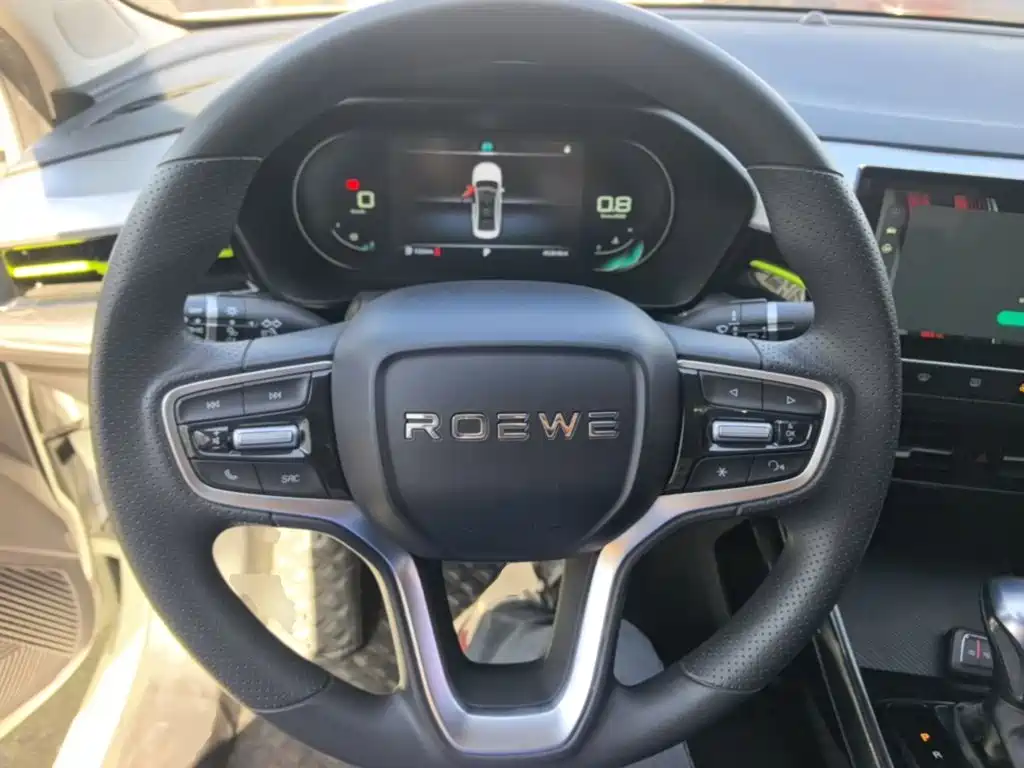 Roewe i5 — фото 11