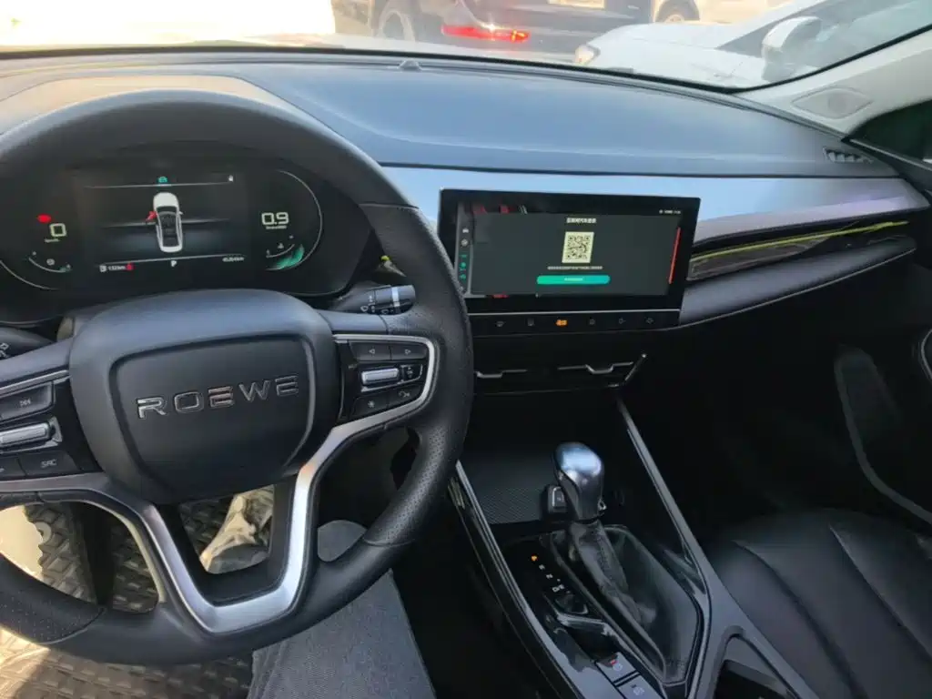 Roewe i5 — фото 10