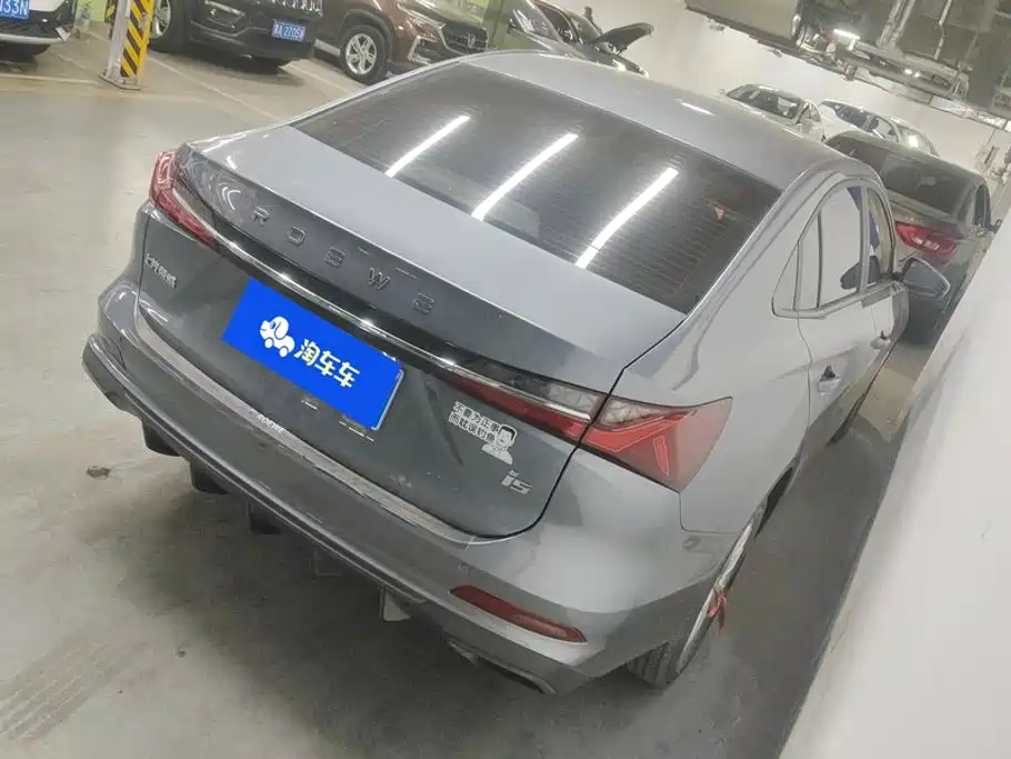 Roewe i5 — фото 3