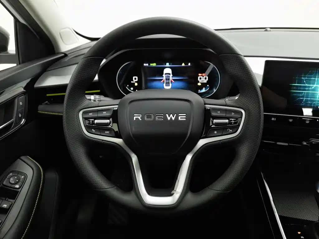 Roewe i5 — фото 11
