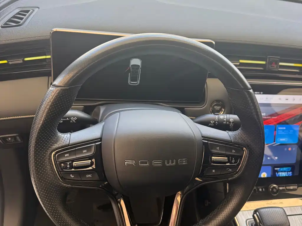 Roewe RX5 — фото 2