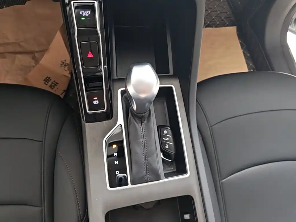 Roewe i5 — фото 14