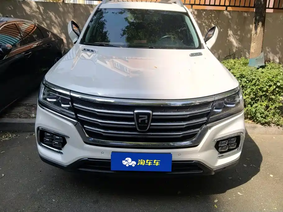 Roewe RX8 — фото 2