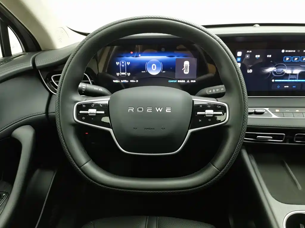 Roewe D7 — фото 11