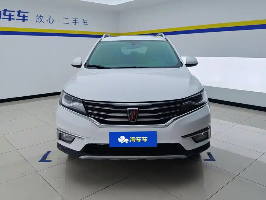 Roewe RX5 — фото 2