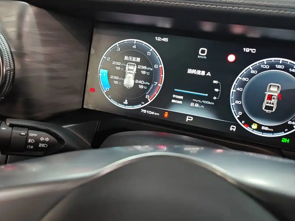 Tank Tank 300 — фото 3