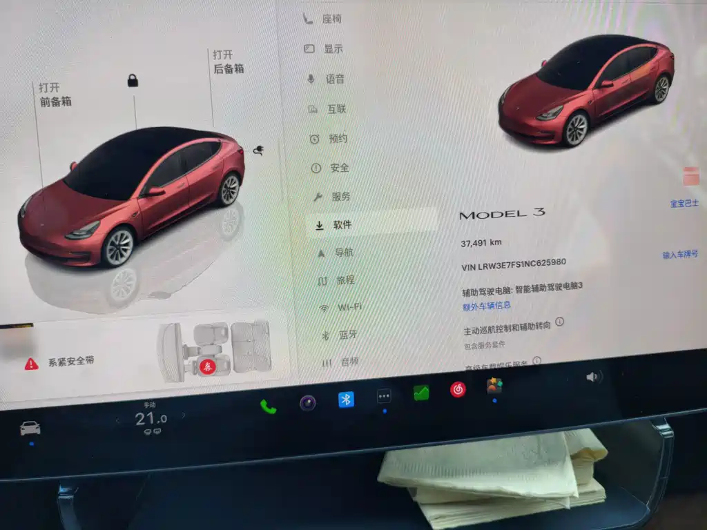 Tesla Model 3 — фото 4