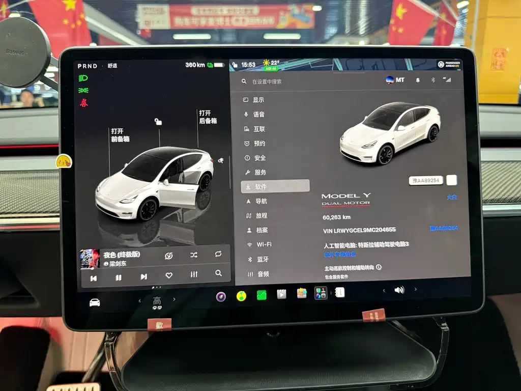 Tesla Model Y — фото 8