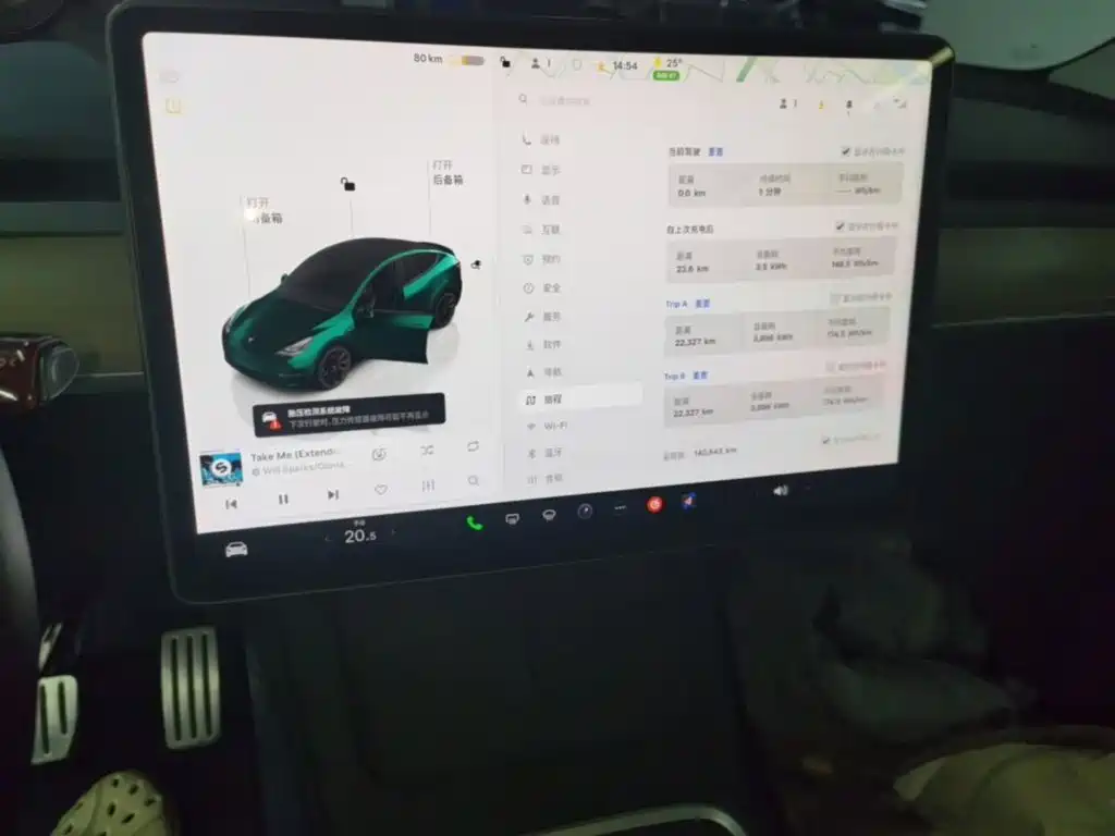 Tesla Model Y — фото 13