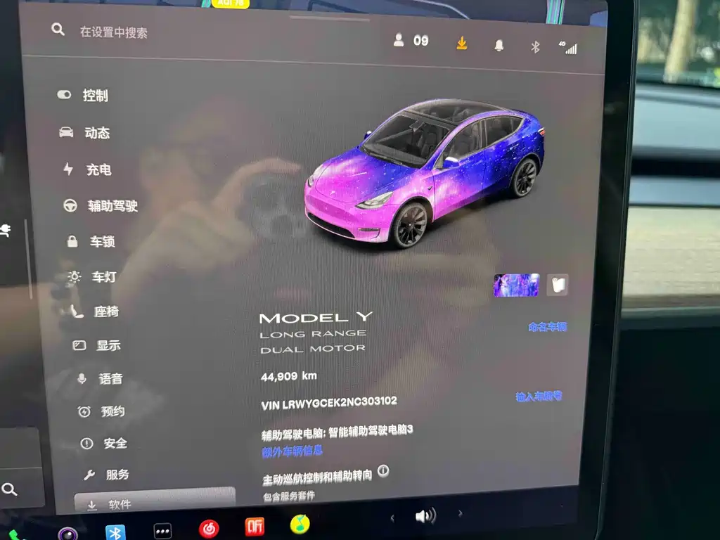Tesla Model Y — фото 18
