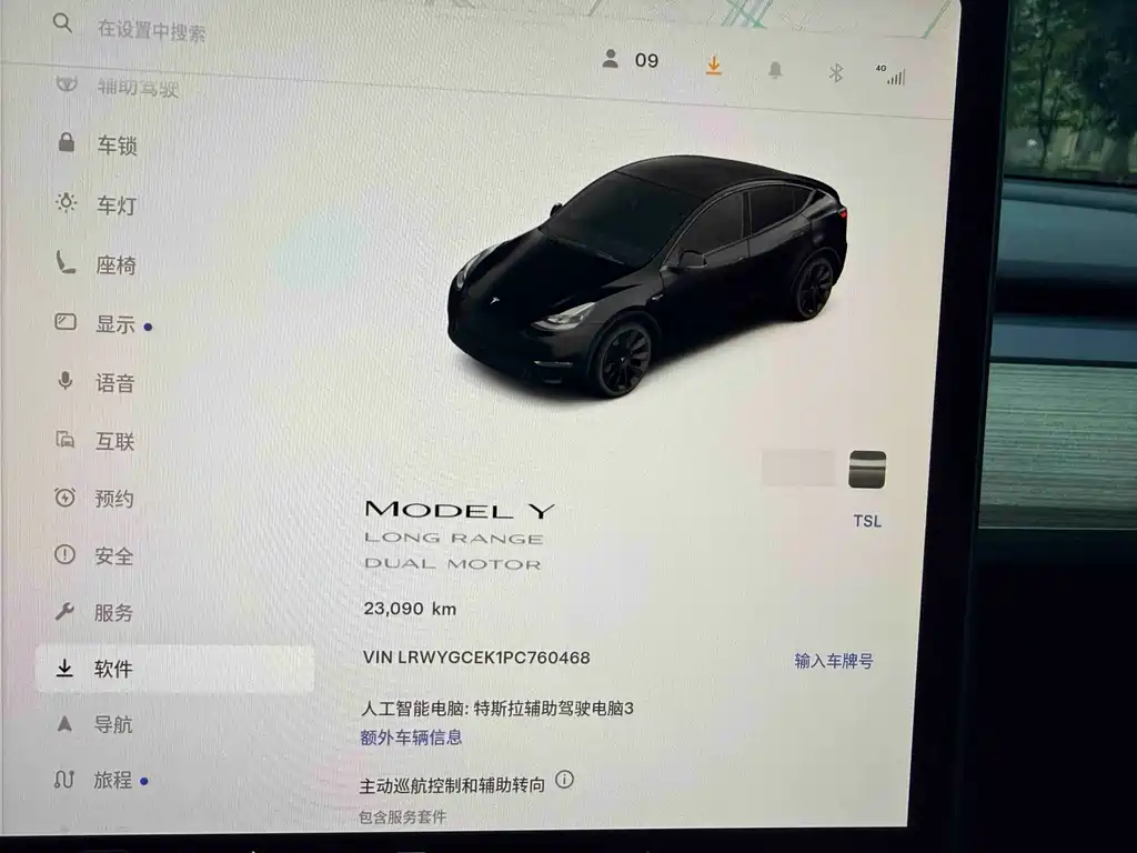 Tesla Model Y — фото 18