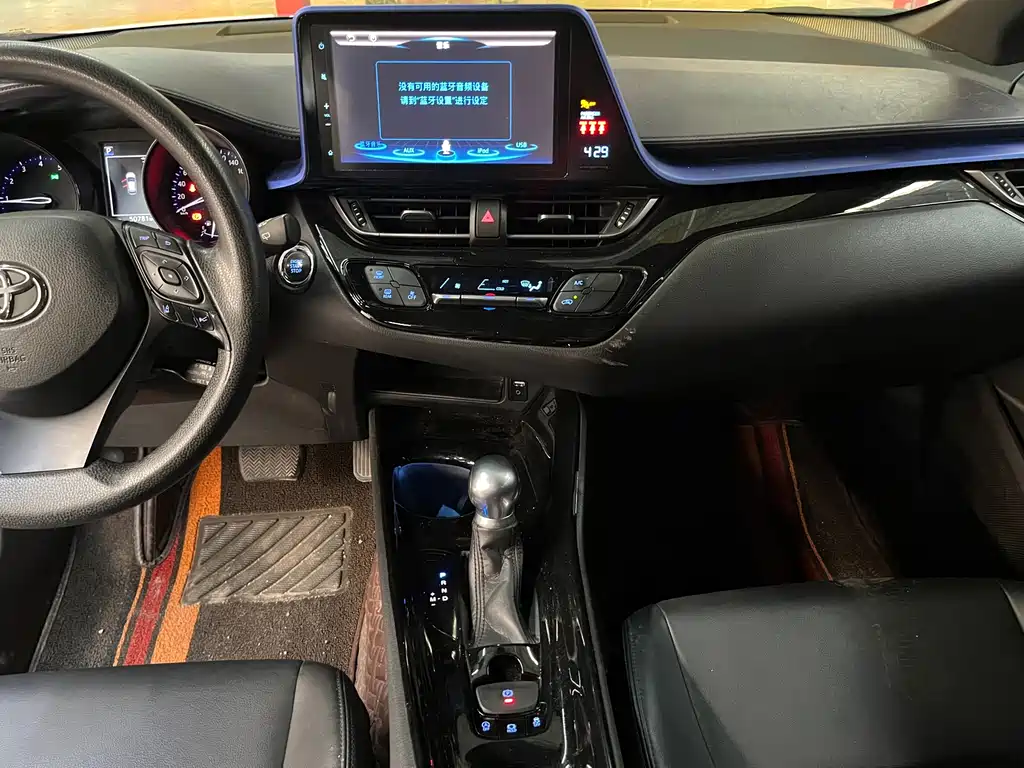 Toyota C-HR — фото 7