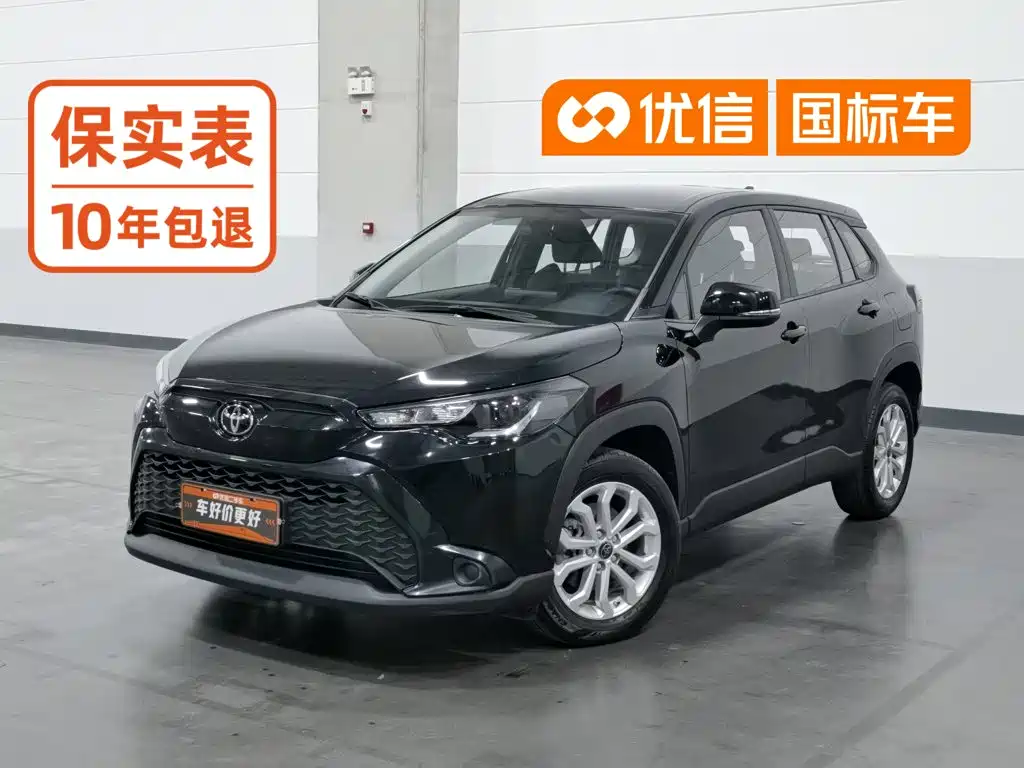 Toyota Frontlander
