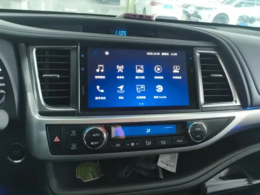 Toyota Highlander — фото 13