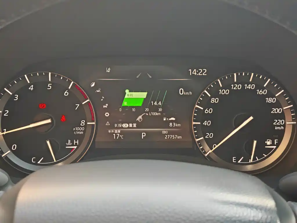 Toyota Highlander — фото 17