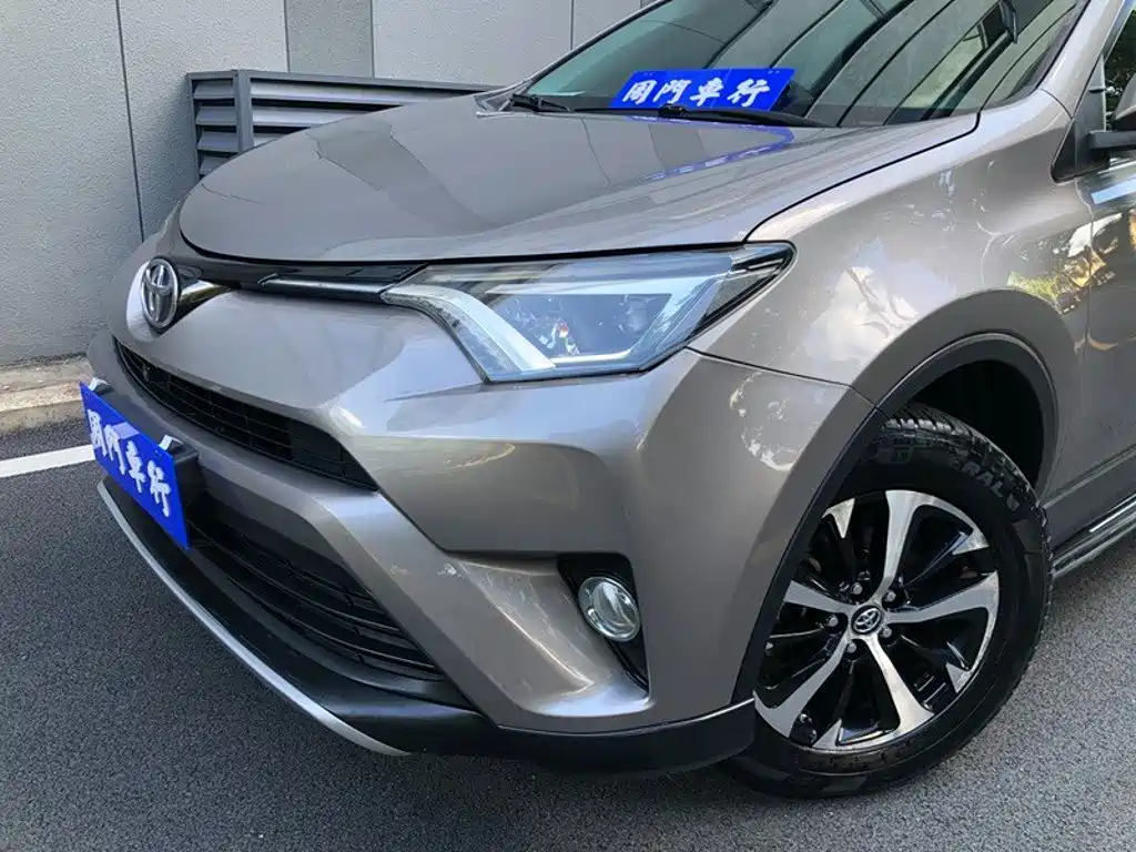 Toyota RAV4 — фото 3