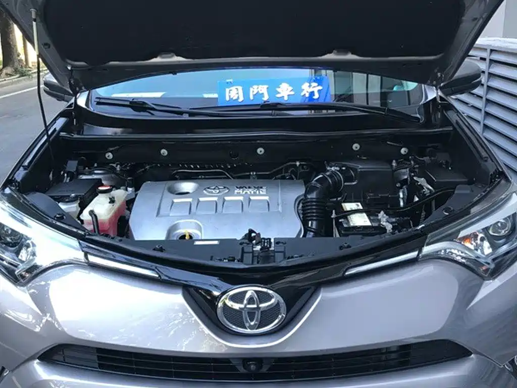 Toyota RAV4 — фото 4