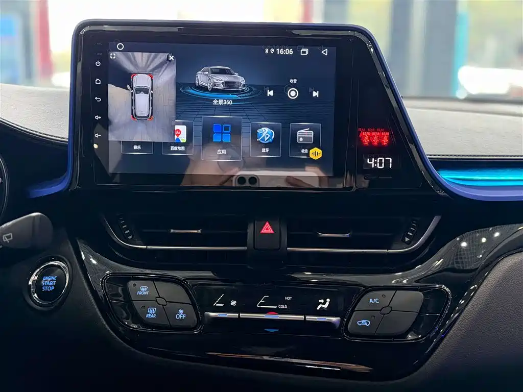 Toyota C-HR — фото 23