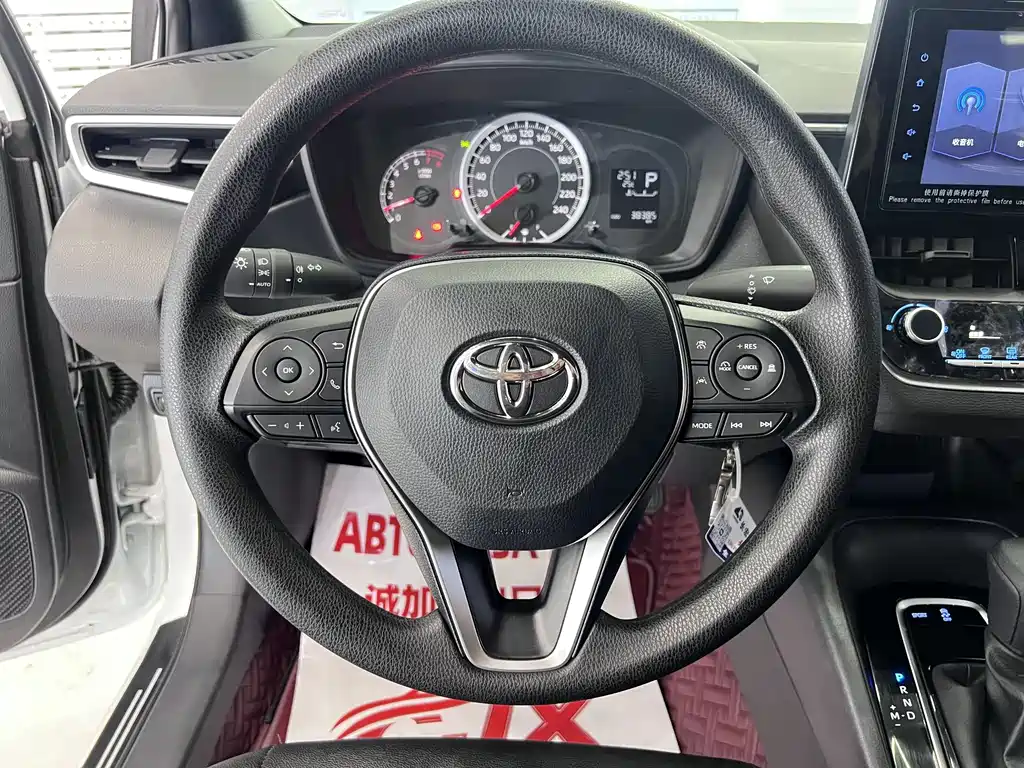Toyota Levin — фото 10