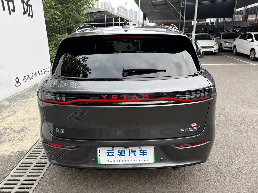 VOYAH FREE — фото 6