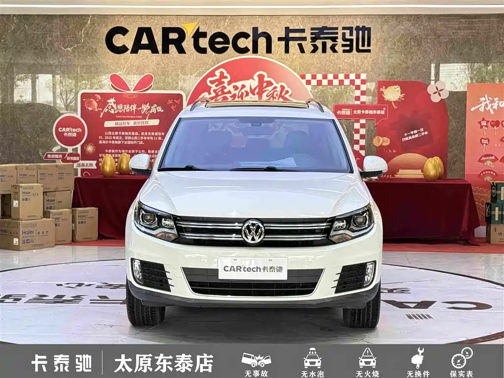 Volkswagen Tiguan — фото 2