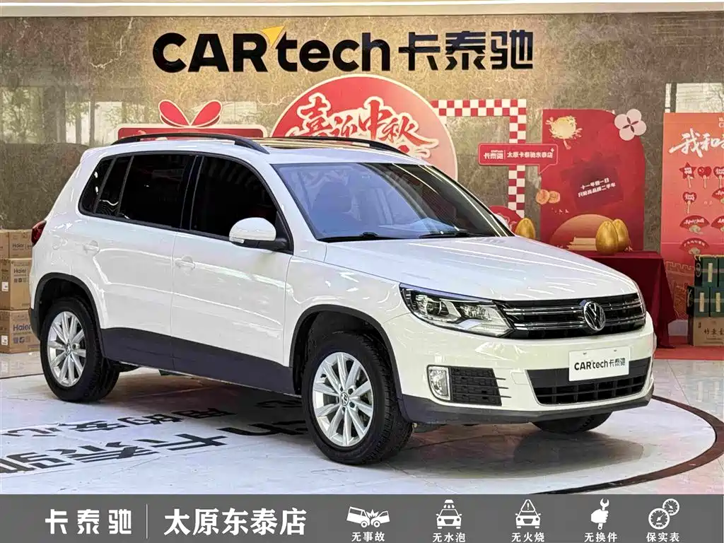 Volkswagen Tiguan — фото 3