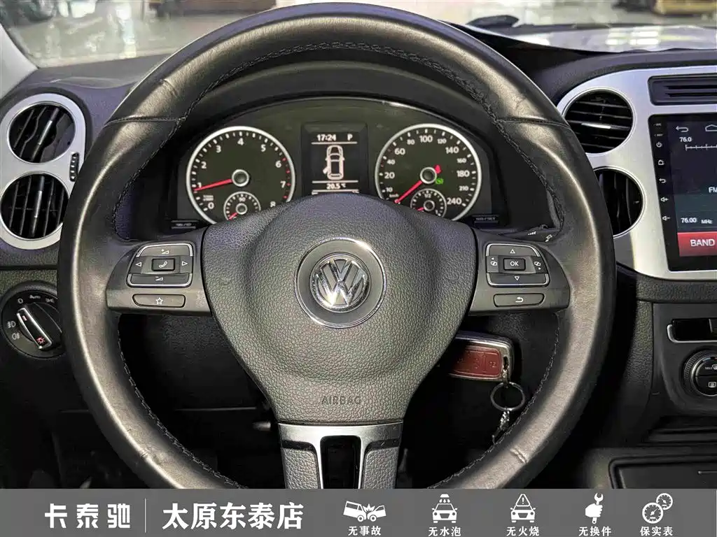 Volkswagen Tiguan — фото 23