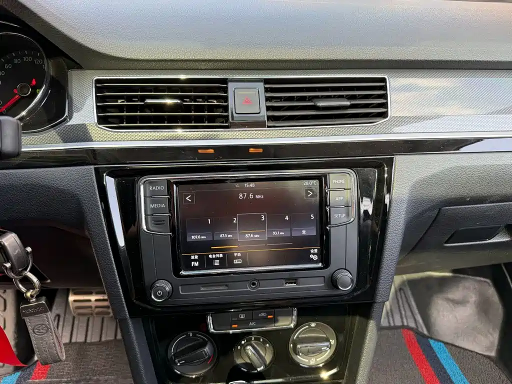 Volkswagen C-Trek — фото 10