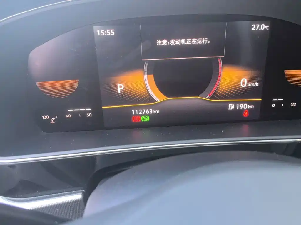 Volkswagen Passat — фото 8