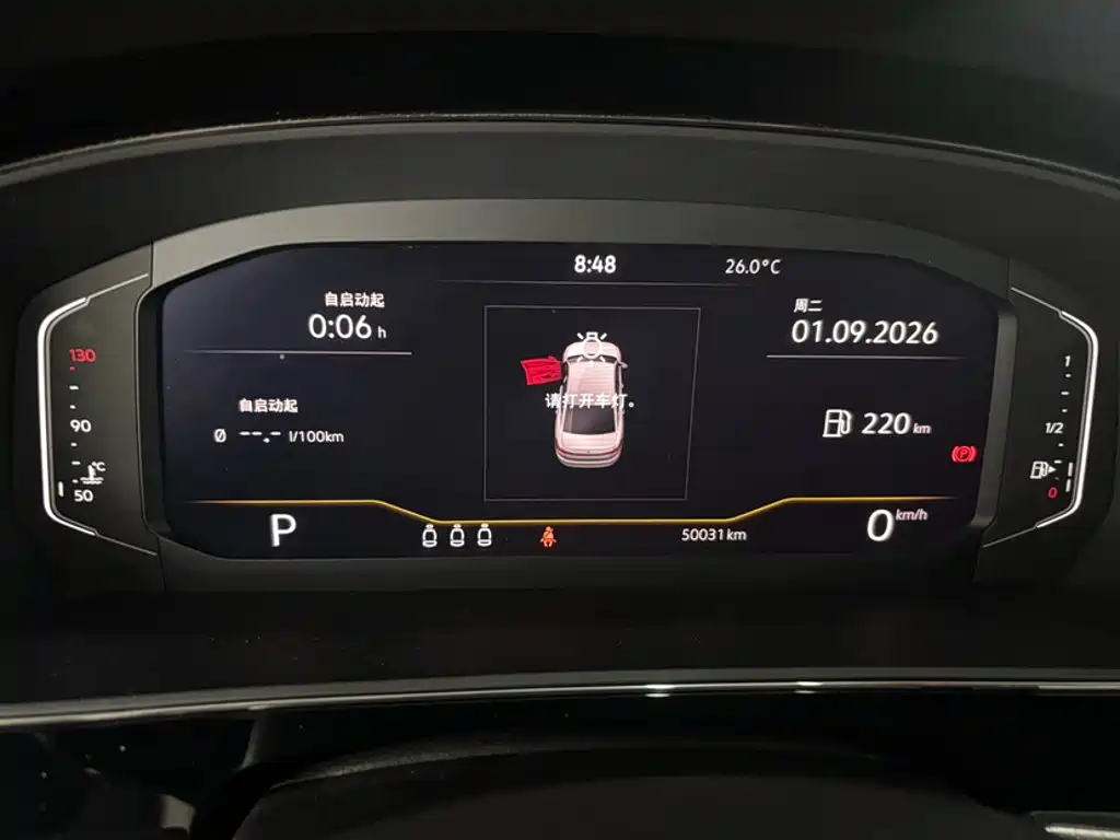 Volkswagen Passat — фото 6