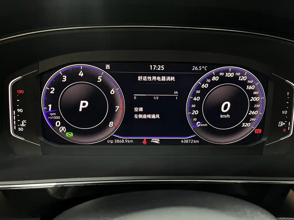 Volkswagen Passat — фото 9