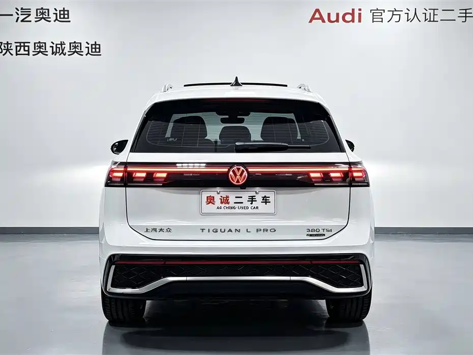 Volkswagen Tiguan L — фото 5
