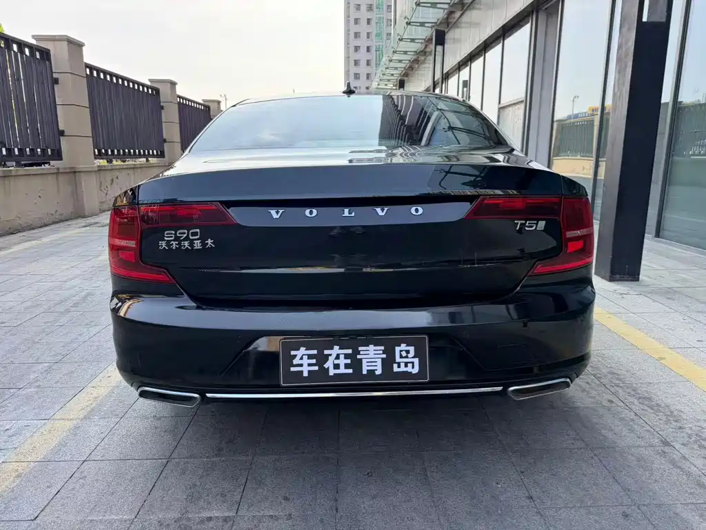 Volvo S90 — фото 14
